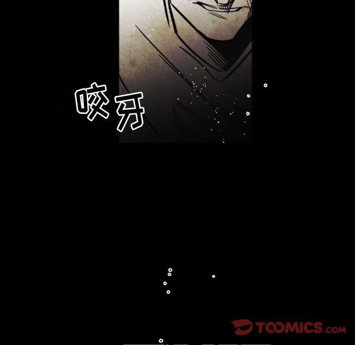 伊卡洛斯第20话