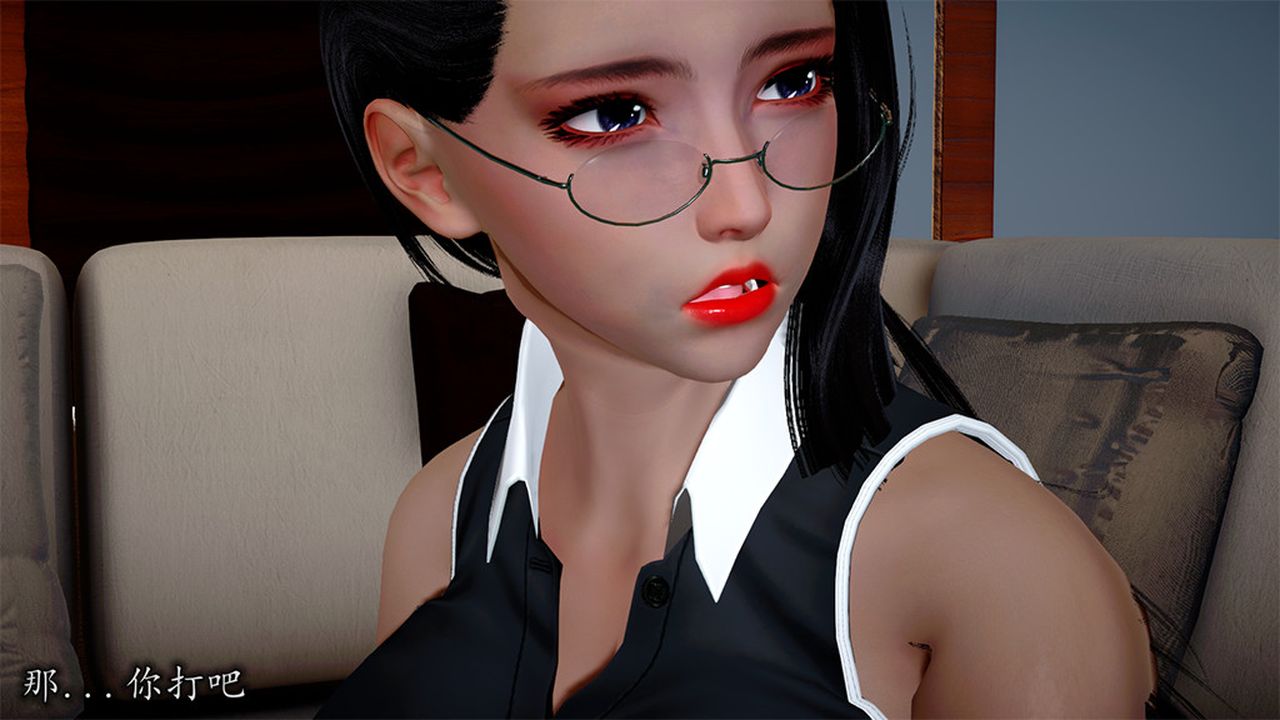 [3D]長腿巨乳俏人妻第08話