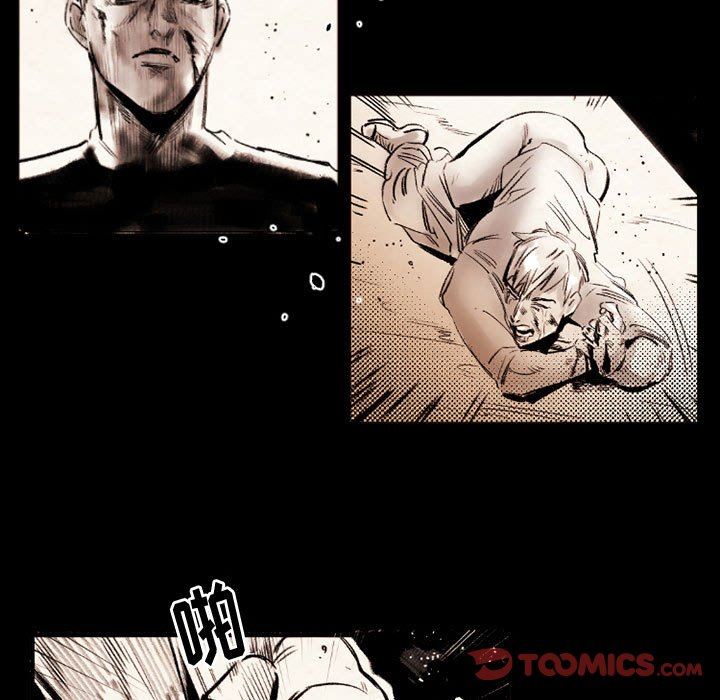 伊卡洛斯第20话