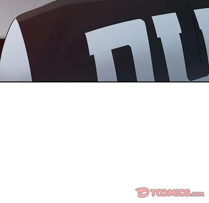 征服的滋味第15話