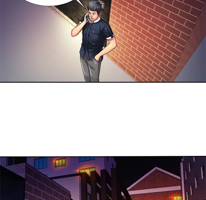 恋上闺蜜的爸爸第12话