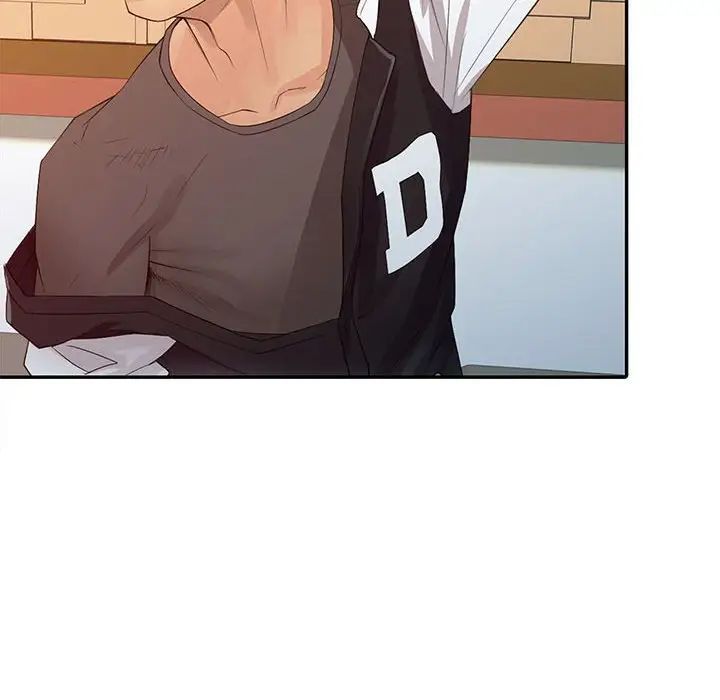 征服的滋味第15話