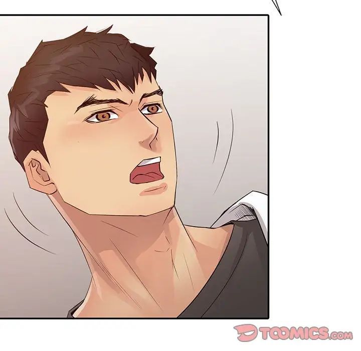 征服的滋味第15話