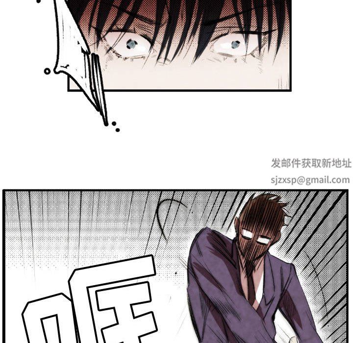 伊卡洛斯第21话