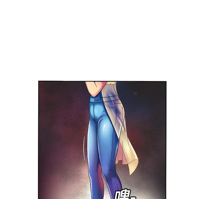 戀上閨蜜的爸爸第13话