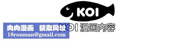 恋上闺蜜的爸爸第13话