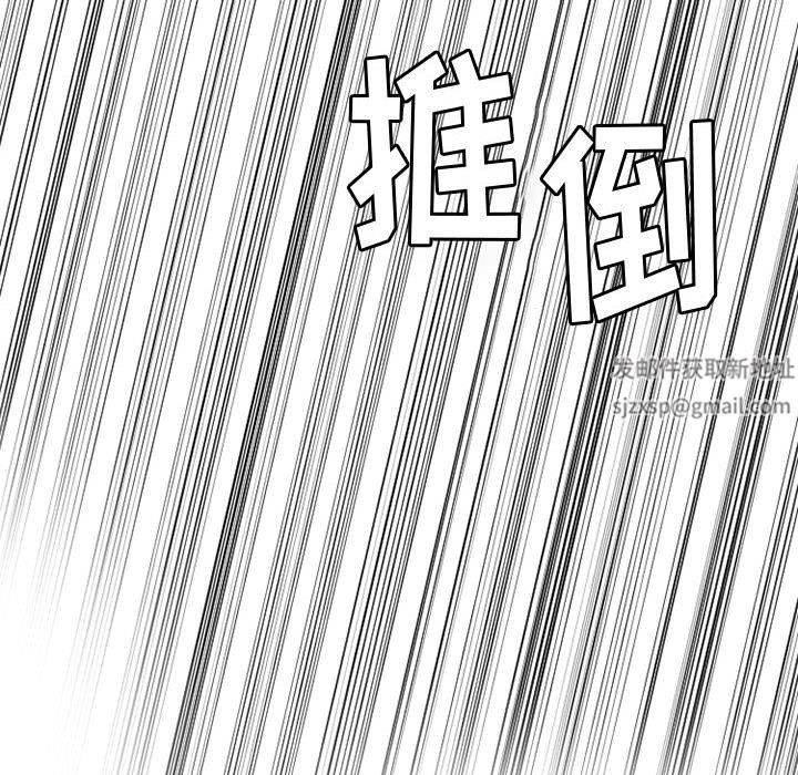 伊卡洛斯第22话