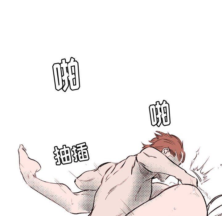 伊卡洛斯第22話