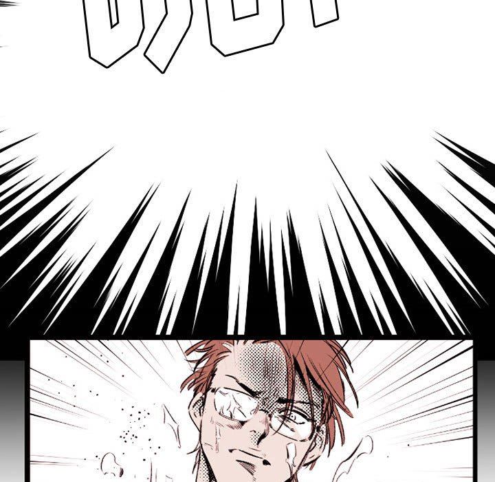 伊卡洛斯第22話