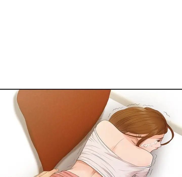 征服的滋味第16話