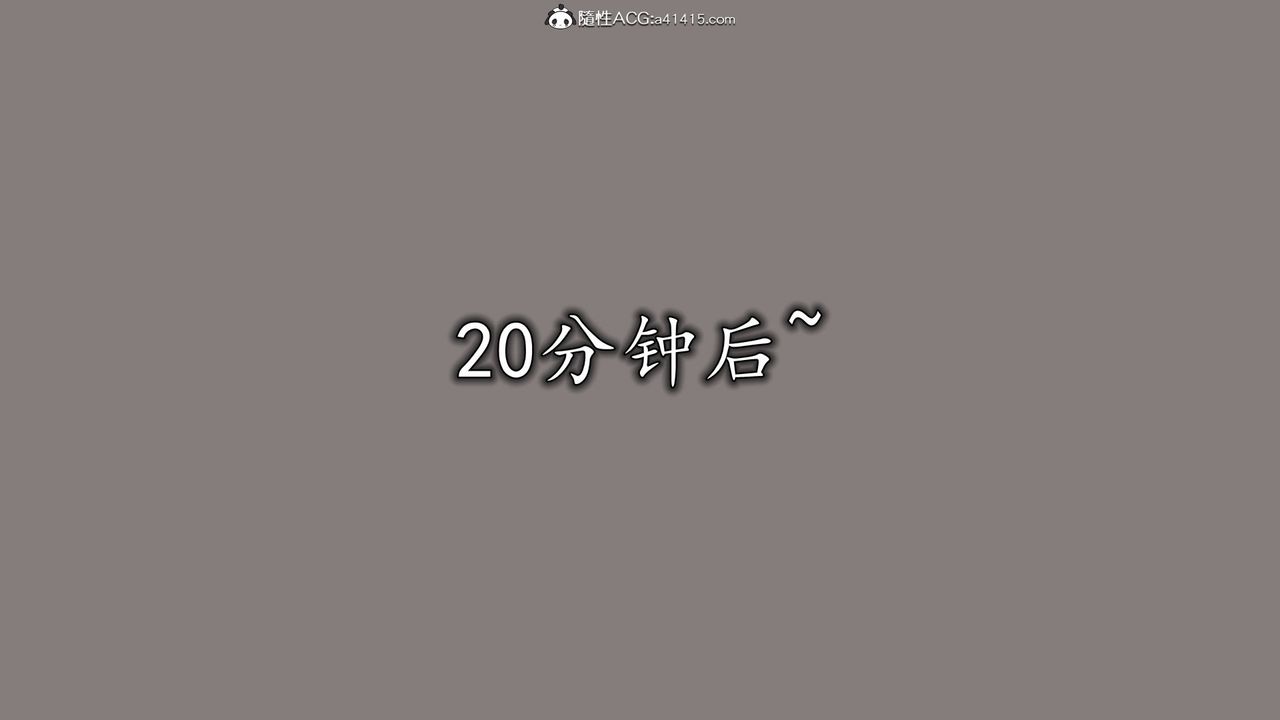 [3D]长腿巨乳俏人妻第10话