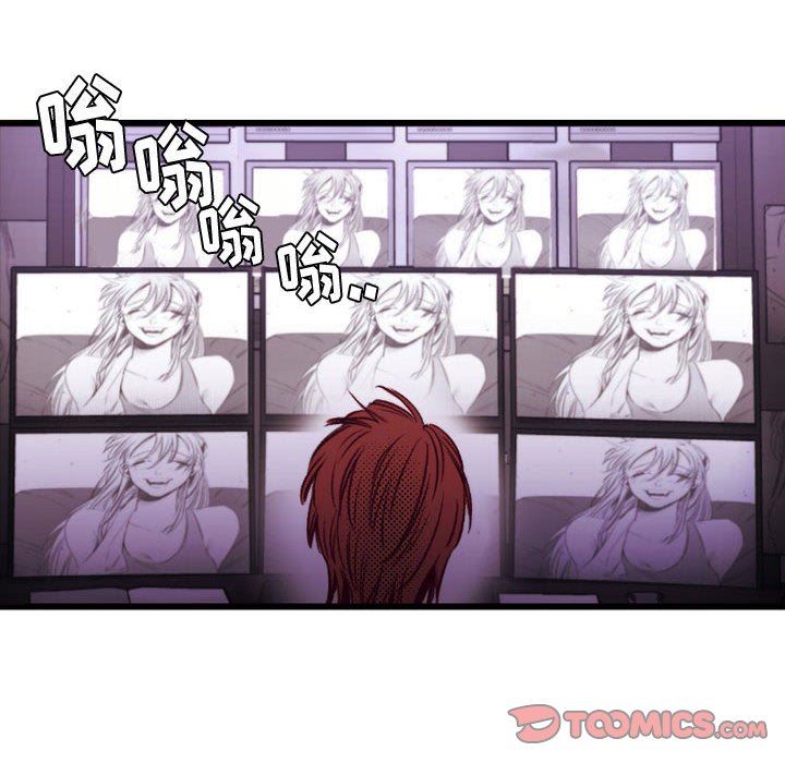 伊卡洛斯第23话