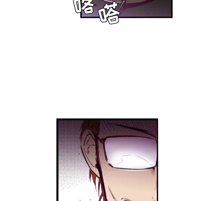 伊卡洛斯第23話