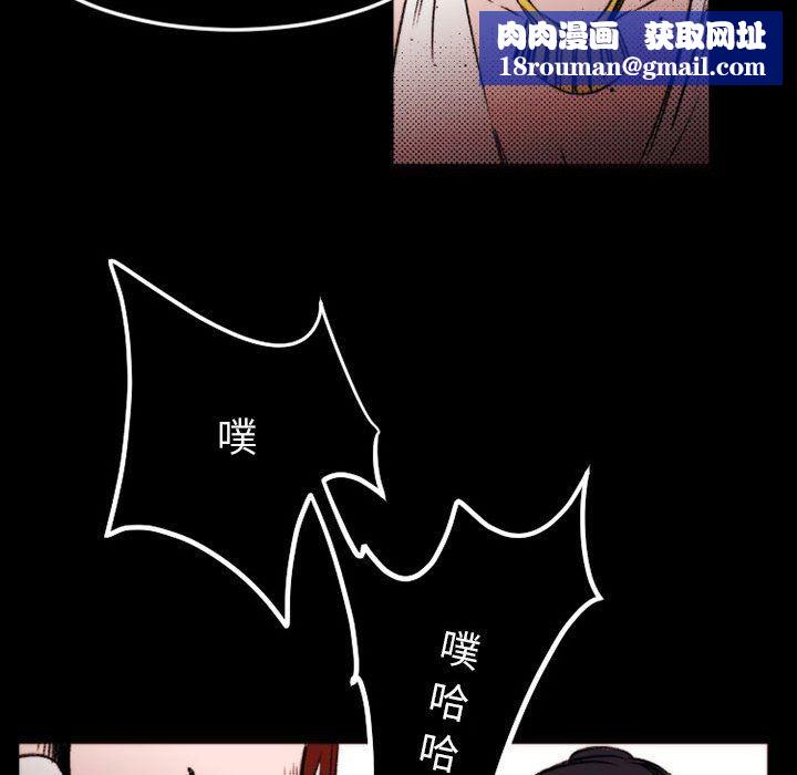 伊卡洛斯第23话