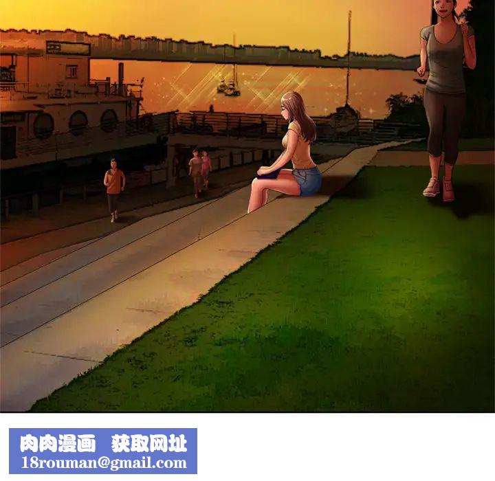 恋上闺蜜的爸爸第15话