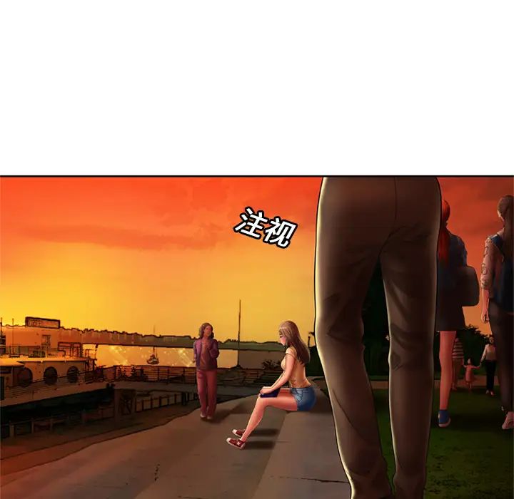 恋上闺蜜的爸爸第15话