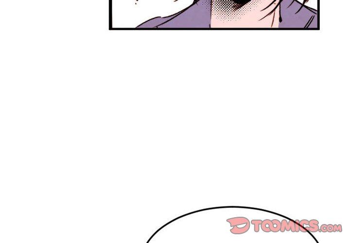 伊卡洛斯第24话