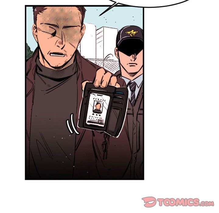 伊卡洛斯第24话