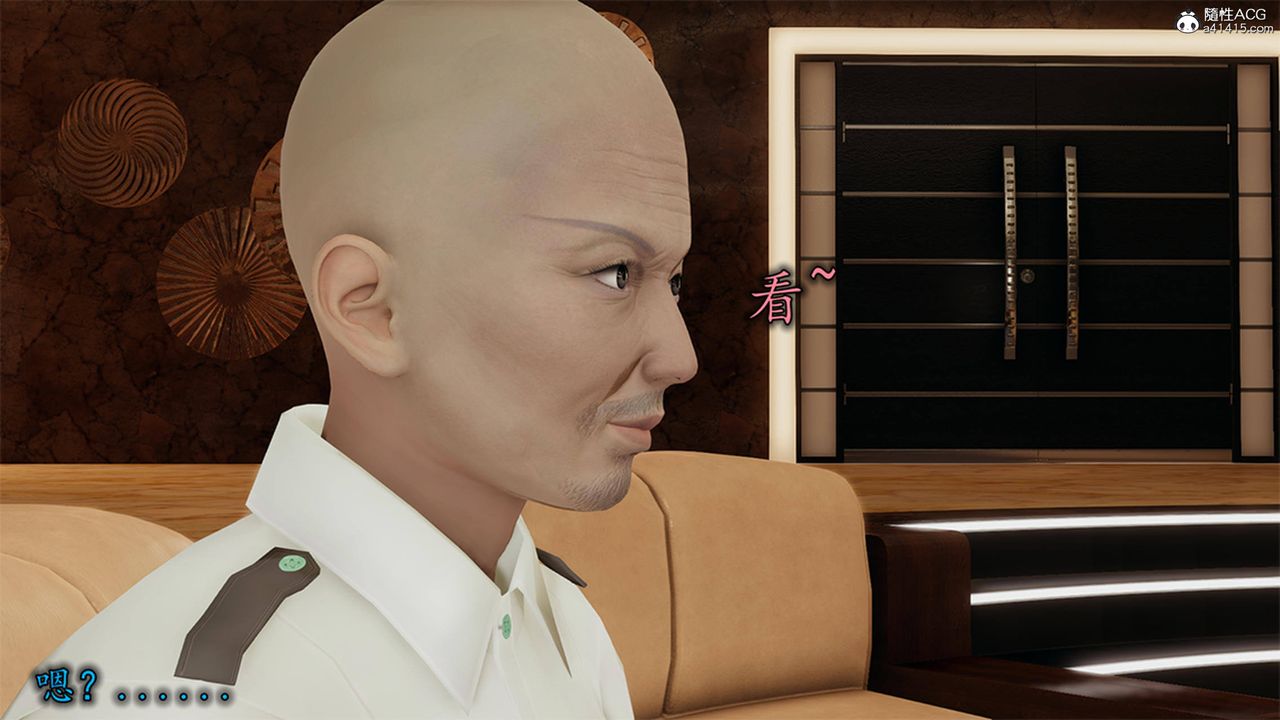 [3D]长腿巨乳俏人妻第12话