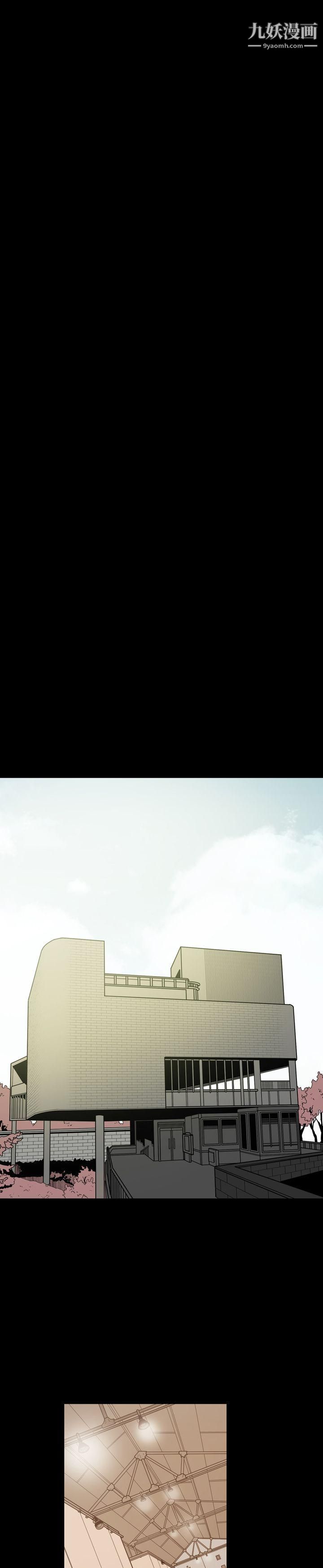 敏希第1季-最終話