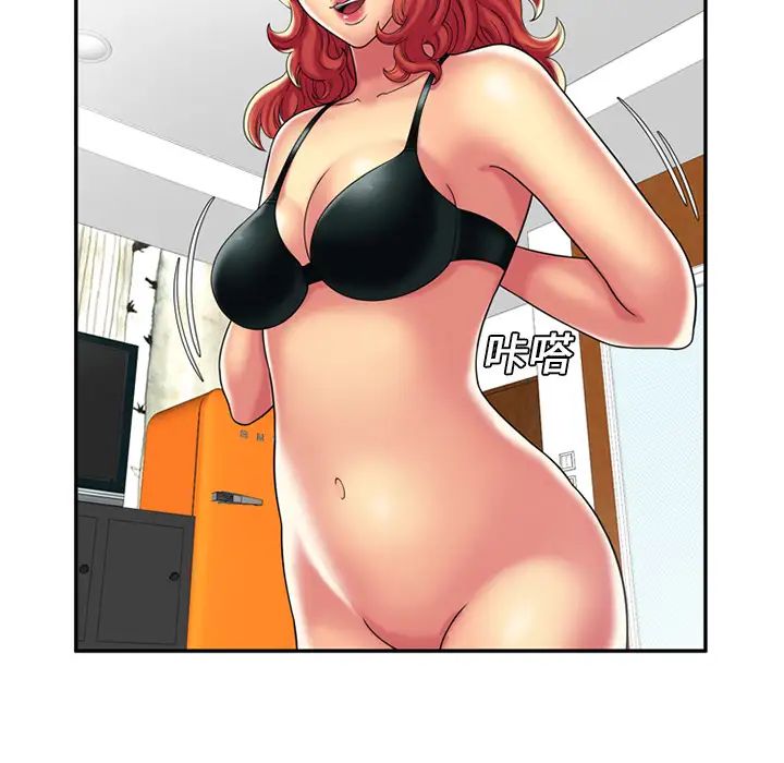 恋上闺蜜的爸爸第16话