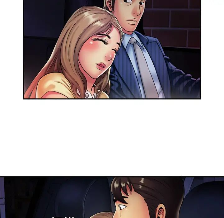 恋上闺蜜的爸爸第16话