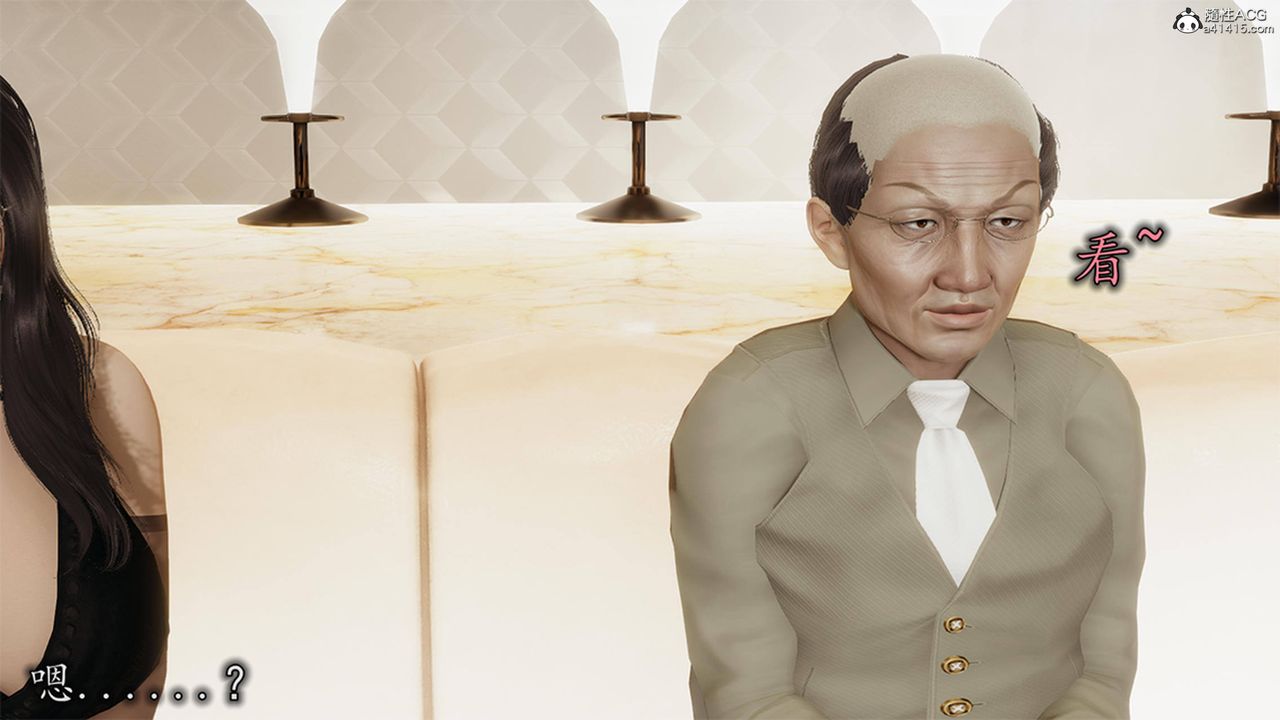 [3D]長腿巨乳俏人妻第12話