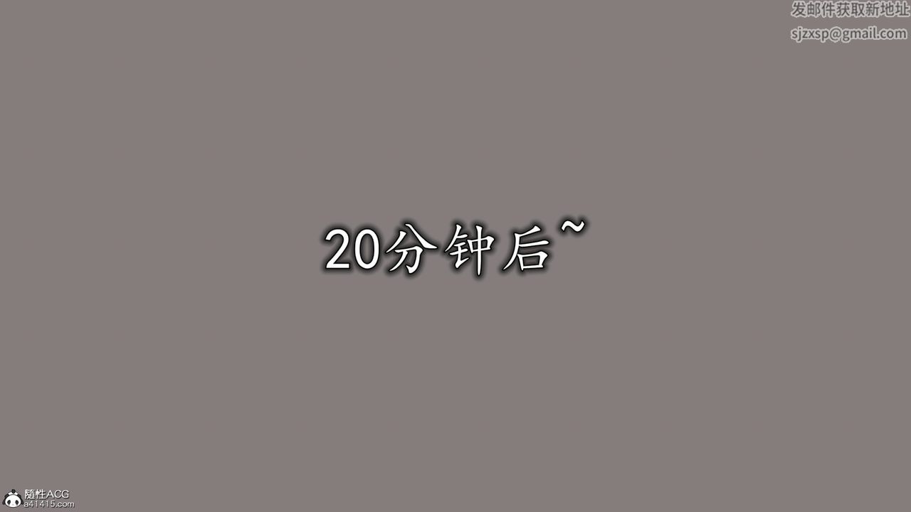 [3D]長腿巨乳俏人妻第12話