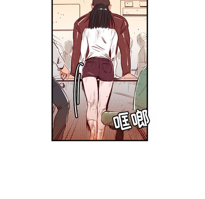 伊卡洛斯第25话