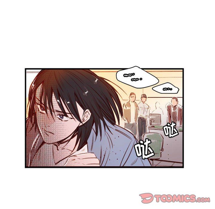 伊卡洛斯第25話