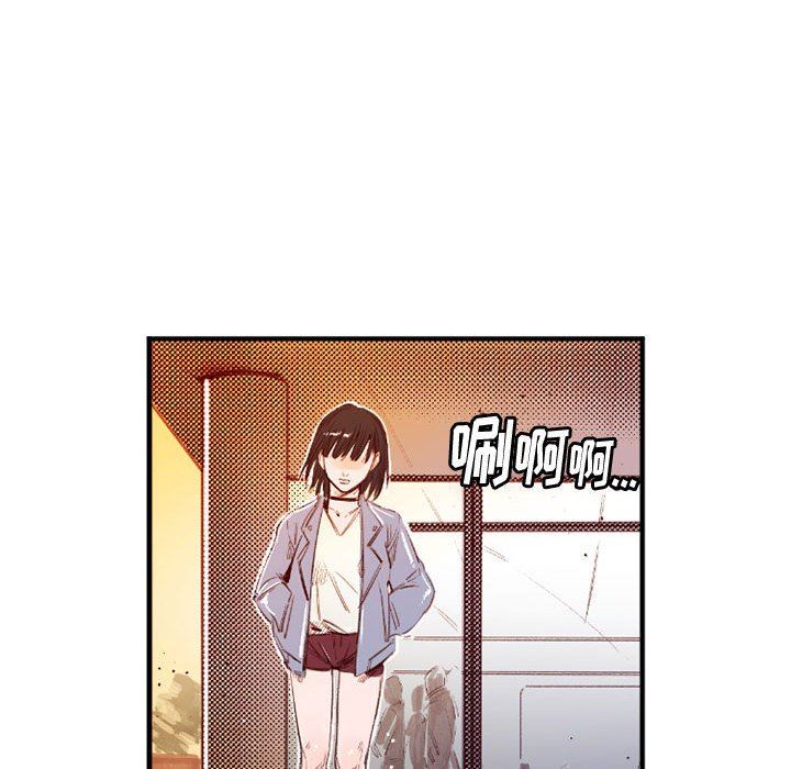 伊卡洛斯第25話