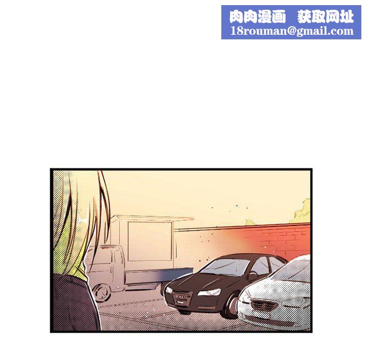 伊卡洛斯第25话