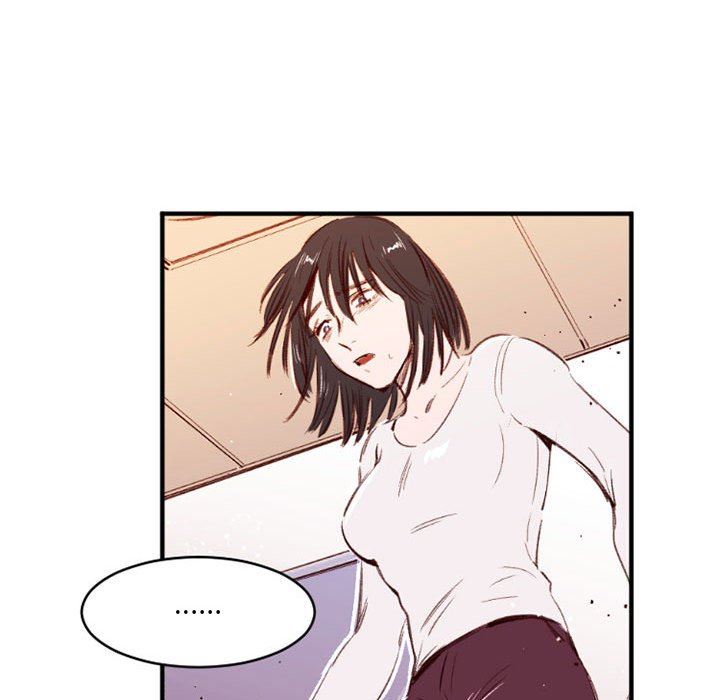 伊卡洛斯第25话