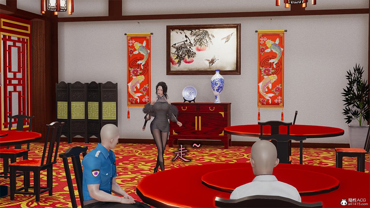 [3D]長腿巨乳俏人妻第13話