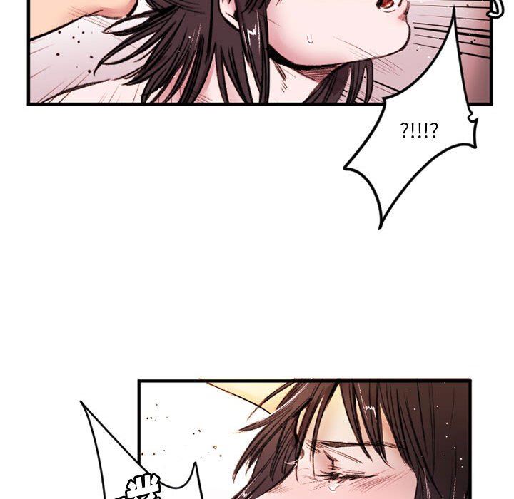 伊卡洛斯第26话