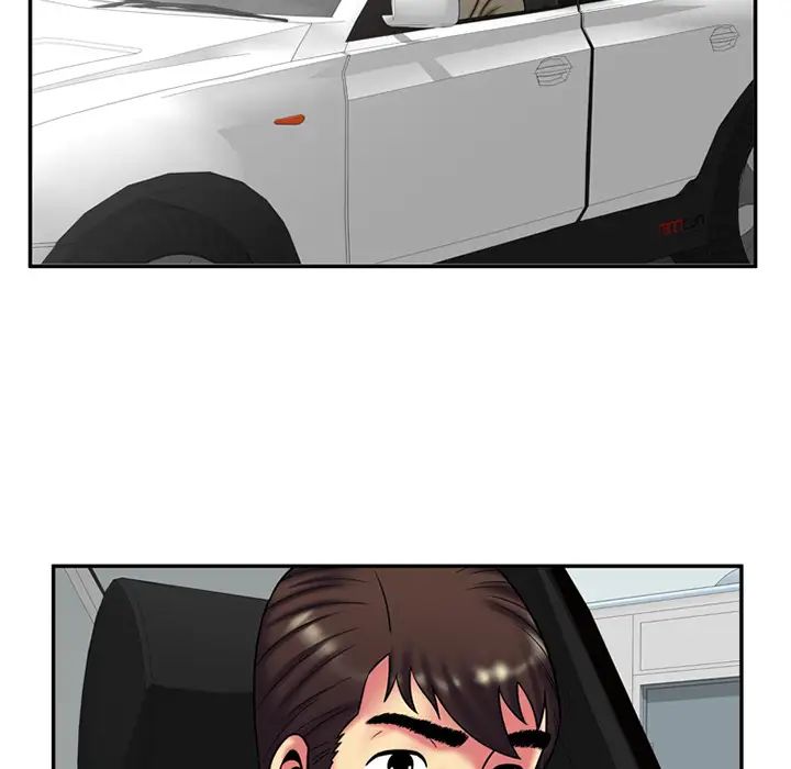 恋上闺蜜的爸爸第17话