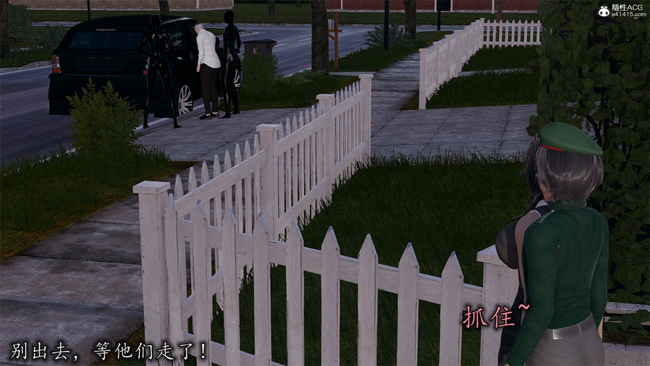 [3D]長腿巨乳俏人妻第13話