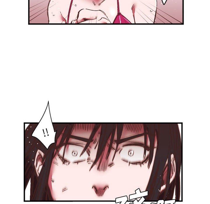 伊卡洛斯第27话