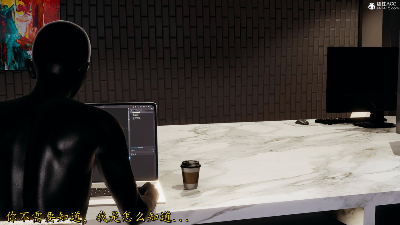 [3D]长腿巨乳俏人妻第14话