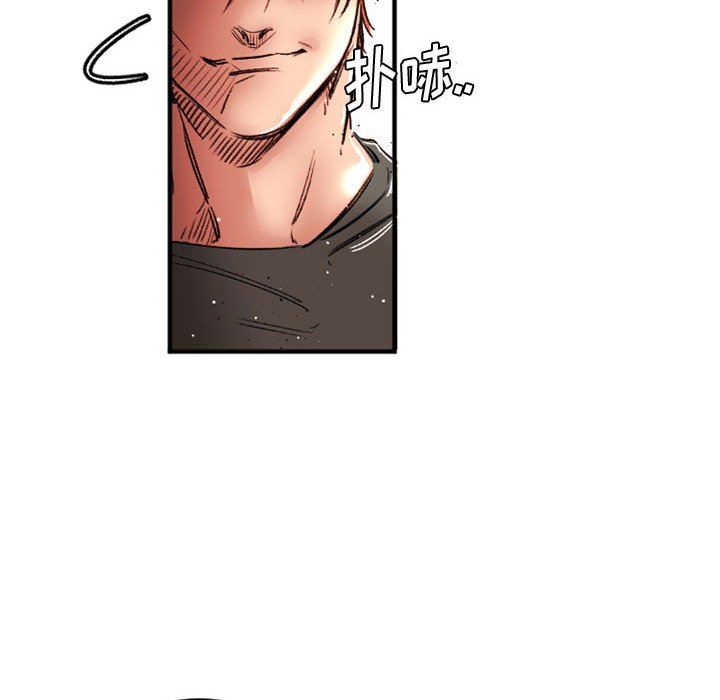 伊卡洛斯第28话