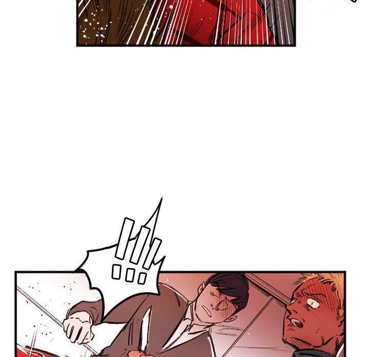 伊卡洛斯第28话