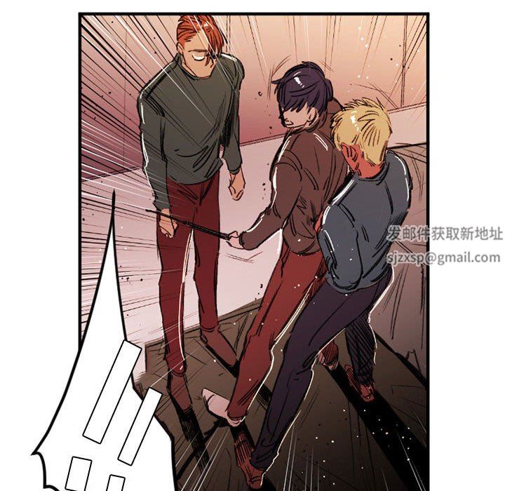 伊卡洛斯第28话