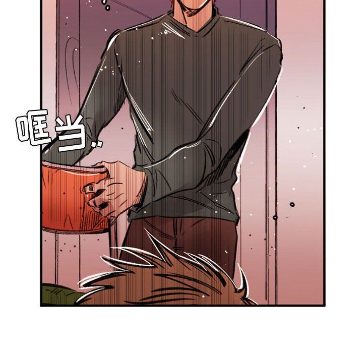 伊卡洛斯第28话