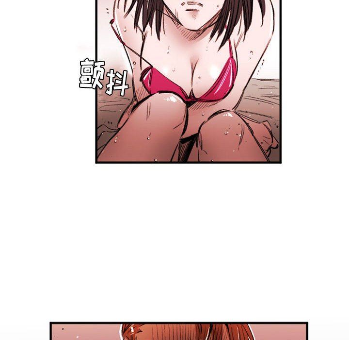 伊卡洛斯第28話