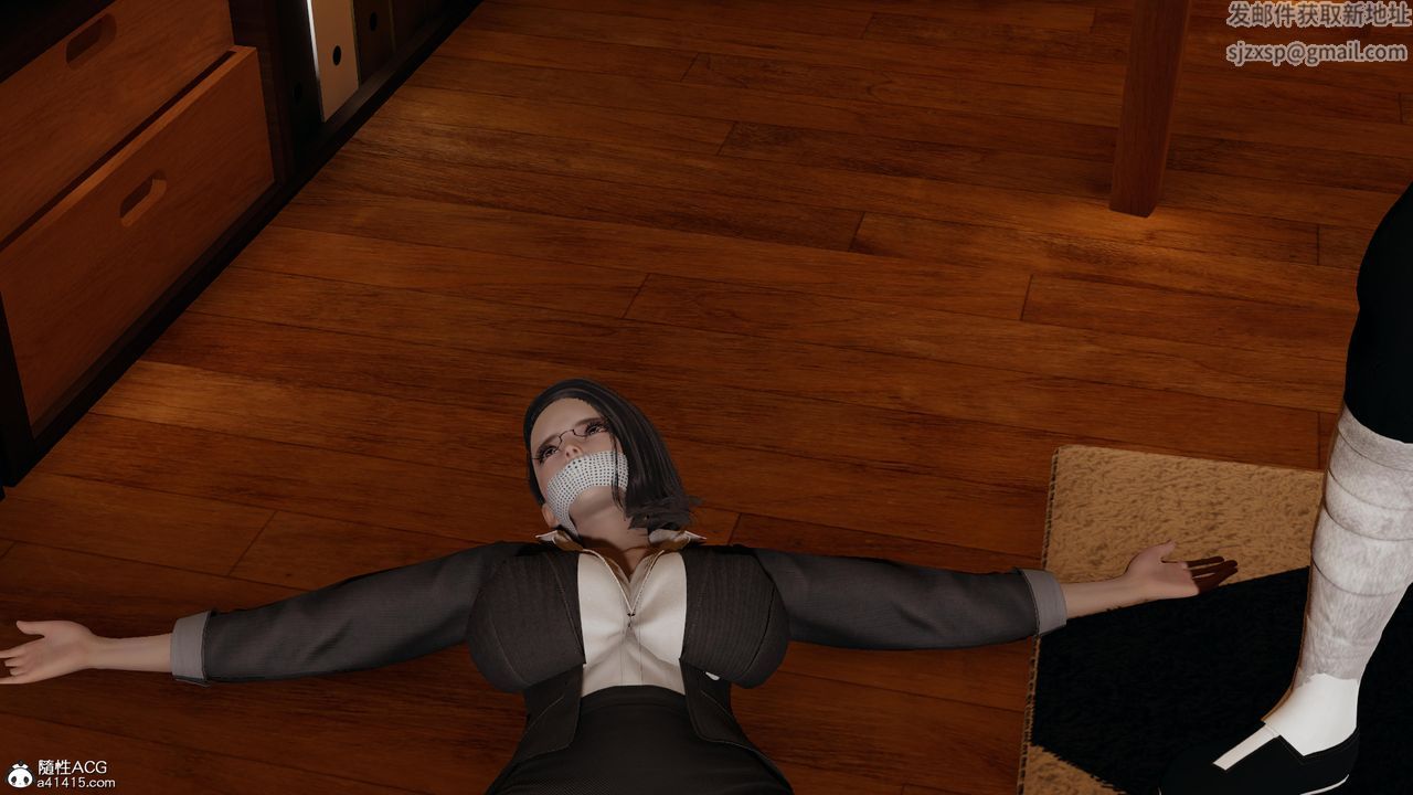 [3D]長腿巨乳俏人妻第16話