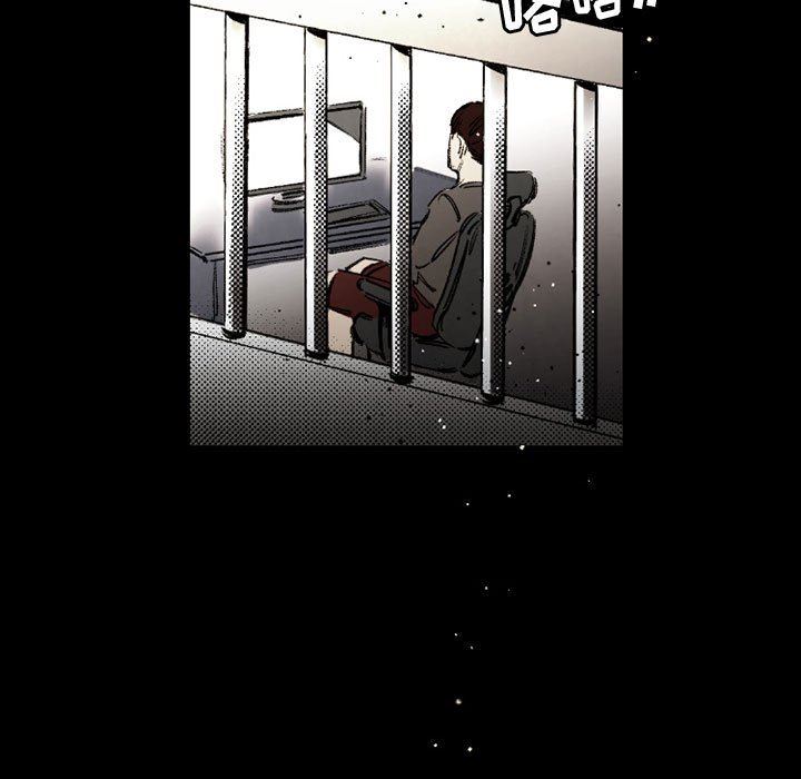 伊卡洛斯第29话