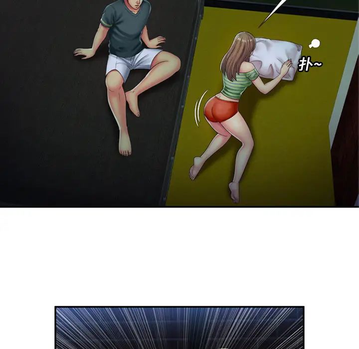 恋上闺蜜的爸爸第22话