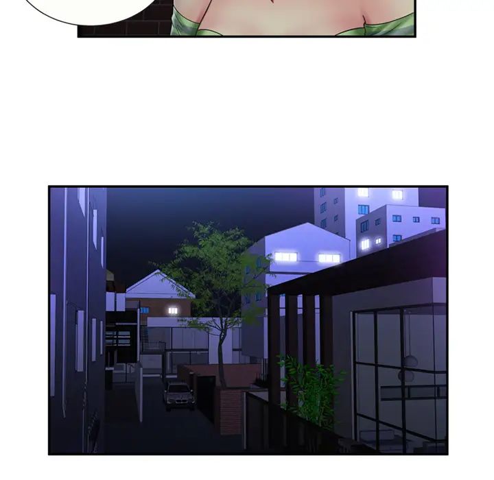 戀上閨蜜的爸爸第22话