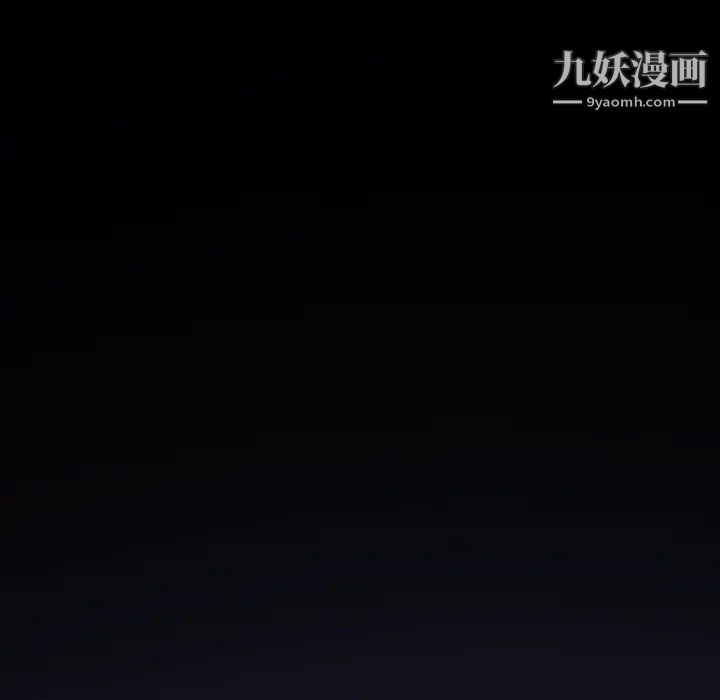 因缘第1话