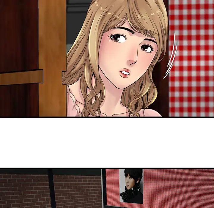 恋上闺蜜的爸爸第25话